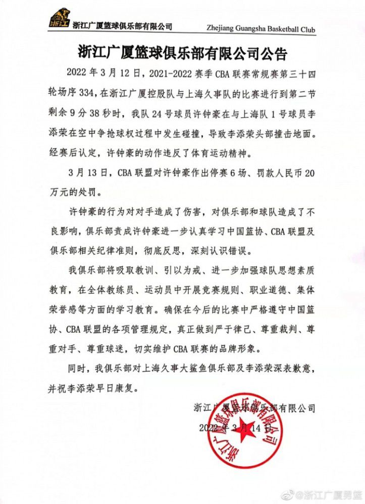 外媒指出如果不含内地的话，《碟中谍7》海外开画也能做到系列最高